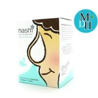 ราคา Hashi Salt Nasal Rinser Gentle เกลือสำหรับล้างจมูก สูตรอ่อนโยน 30 ซอง กล่อง 00731 (1011786876)