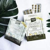 ราคา เวนิสต้า Venista Detox เวนิสต้าดีท็อกซ์ ขับถ่ายง่ายขึ้น ควบคุมน้ำหนัก ลดสัดส่วน 30 เเคปซูล ซื้อ 1 แถม 1 1 คู่ (1149208092)