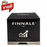 ราคา FINNALE MEN Soap สบู่ฟินนาเล่ สบู่ทำความสะอาดจุดซ่อนเร้นผู้ชาย 70 กรัม 1 ก้อน (1374800781)