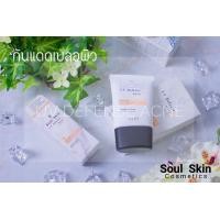 ราคา Soulskin ครีมกันเเดดโซลสกิน กันเเดดผสมรองพื้น เนื้อใยไหม Soulskin UV Defenseacne (355197977)