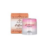 ราคา คอลลาเจน 701 วิตามิน อี เดย์ครีมและไนท์ครีม 1 กล่อง (1366598239)