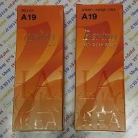 ราคา ครีมย้อมผมเบอริน่า A19 สีส้มทอง แพ็คคู่ 2 ชุด (321021231)