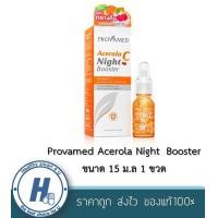ราคา Provamed Acerola C Night Booster 15ml (1159900167)