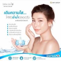 ราคา ครีมไฮร่าบลู 25 ml Hira Blue Water Cream ครีมหน้าฉ่ำ ครีมกุ๊บกิ๊บ กระปุกเดียว ครบ สยบทุกปัญหาผิว (1548964800)