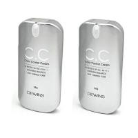 ราคา Dewins C C Color Control Cream 2 กล่อง (1888846)