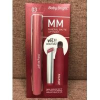 ราคา ของแท้ MM Mineral Matte Lip Paint 2g Baby Bright (434712839)