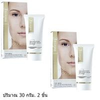 ราคา Smooth E Babyface Gold Cream 1 0 FL OZ 30G สมูทอี โกลด์ ครีม 30 กรัม 2 ชิ้น (399643860)