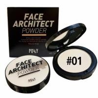 ราคา แป้งผสมคอลลาเจน Polly Charming Face Architect powder dist by SIVANNA No 01 (533728268)