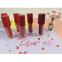 ราคา Romantic Beauty Lip Gloss โรแมนติค บิวตี้ ลิปกลอส L6901 HS 6ชิ้น (382861385)