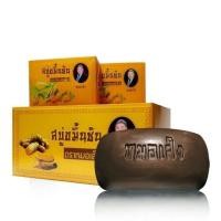 ราคา สบู่ขมิ้นชัน สบู่สมุนไพร ตราหมอเส็ง 100 แพ็ค 10 ก้อน (917190475)