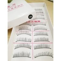 ราคา ขนตาปลอมเบอร์216 217 218 219 ขนตาแกนไหม ขนตานิ่มคะ ติดแล้วเป็นแพรสวยธรรมชาติค่ะ (1424968432)