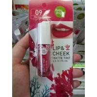 ราคา Baby Bright Lip Cheek Matte Tint 4g No 09 Hot Coral (1589928154)