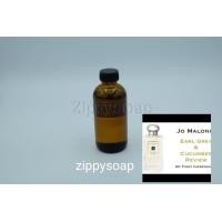 ราคา หัวน้ำหอม กลิ่นEarl gray cucumber 000094 หัวน้ำหอมทำสบู่ กลิ่น กลิ่นเครื่องสำอางค์ fragrance หัวน้ำหอมสำหรับเครื่องสำอางค์ สบู่ หัวน้ำหอมทำโลชั่น น้ำหอมทำครีม หัวน้ำหอมติดทน กลิ่นหอมมาก (873282896)