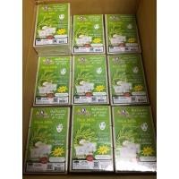 ราคา K Brothers เคบราเทอร์สบู่น้ำนมข้าวแท้100 12ก้อน 2 แพค จัดส่งฟรี (1369012529)