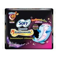 ราคา โซฟี ผ้าอนามัย แบบกระชับ 42 ซม 8 ชิ้น (477860371)