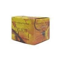 ราคา ครีมเลนาว ครีมLaynow ครีมหน้าใส 6 กรัม 1 กล่อง (465938022)