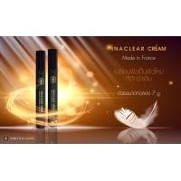 ราคา KVKX Inclear Cream 7g ครีมหมอกุ้ง ครีมรักษาฝ้า ครีมหน้าใส (1432766639)