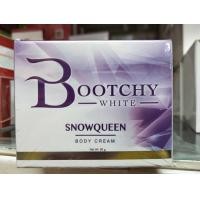 ราคา Bootchy white ครีมรักแร้ขาว แก้ก้นลาย ขนาด 50 กรัม 1 กล่อง (538216197)