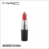 ราคา ลิปสติกแท่ง แมค MAC POWDER KISS MATTE LIPSTICK ช่วยเปลี่ยนลุคได้ดุจใจปรารถนา เนื้อแมท บำรุงริมฝีปาก (878550768)
