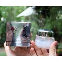 ราคา Dora ULTIMATE WHITENING ครีมแก้ฝ้า ครีมทาฝ้า ครีมแต้มฝ้า ฝ้าหนา กระ จุดด่างดำ รอยแดง ขนาด 15g (343267134)