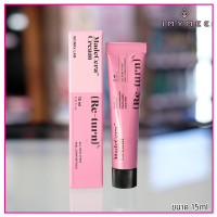 ราคา Skinrx Lab Madecera Re turn Cream 15ml (1028032908)