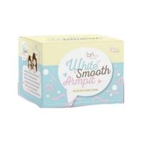ราคา White Smooth Armpit Cream ครีมรักแร้ขาว 30 กรัม 1กระปุก (901816351)