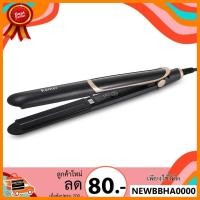 ราคา Kemei KM 2219 Straightener เครื่องหนีบผม อินฟราเรด ที่หนีบผม ม้วนผม ราคาถูกที่สุด คุณภาพดี บริการเก็บเงินปลายทาง โปรโมชั่สุดคุ้ม โค้งสุดท้าย ด่วน ของมีจำนวนจำกัด (1405660882)