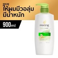ราคา แพนทีน โปร วี แชมพู เนเจอร์แคร์ ฟูลเนส แอนด์ ไลฟ์ 900 มล (1380306480)