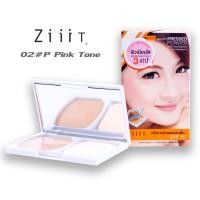 ราคา ZiiiT Beauty Pressed Powder ซิท แป้งทาหน้าผสมรองพื้น SPF15 02 Y Tone 10g (1330278867)