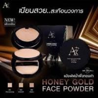 ราคา แป้งบัฟออร่าริช เAURA RICH Honey Gold Face Powder ออร่าริช แป้งพัฟน้ำผึ้งทองคำ กันแดด กันน้ำ ปกปิดริ้วรอย SPF 35 PA 15 กรัม x 1 ตลับ (330542634)