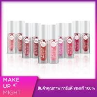 ราคา Baby Bright Lip Cheek Matte Tint karmart (802960200)