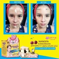 ราคา 2กระปุก ครีมกันแดดนางฟ้า By Ariya SPF 50 PA ขนาด5กรัม (1562316468)