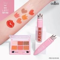 ราคา โอดีบีโอ มาย เลดี้ เซ็ท OD1035 Set สุดพิเศษจาก Odbo ที่สาวๆ ต้องหลงรัก ที่มาพร้อม ลิปสติก อายแชโดว์ และมาสคาร่า มี 3 เซ็ทสีให้เลือกรักรับวาเลนไทน์ (1395506600)