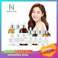 ราคา AMPLE N Peptide Shot AMPOULE 24KGold HyaluronShot PeptideShot VcShot CeramideShot (1379912495)