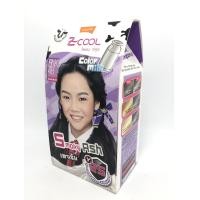 ราคา LOLANE Z Cool Color Milk ซีคูล คัลเลอร์ มิลค์ ขนาด 115ml มีให้เลือกหลายเฉดสี Y1 Y2 Y3 Y4 Y5 Y6 Y7 Y8 Y9 Y10 Y11 Y12 Y13 Y14 Y15 Y16 Y20 Y25 Y26 Y27 Y28 Y29 Y30 Y31 (626564094)