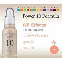 ราคา It's Skin Power 10 Formula WR Effector 30ml
