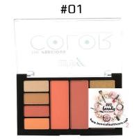 ราคา A 335 Ashley The Precious Color Palette (491030745)