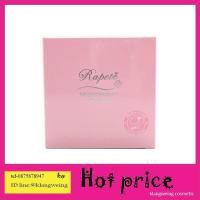 ราคา Brightening Powder ไบร์ทเทนนิ่ง พาวเดอร์ แป้งราพีเต้ (1007298996)