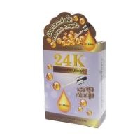 ราคา 24k gold soap สบู่ทองคำ หน้าใส 100 กรัม 1 ก้อน (508984421)