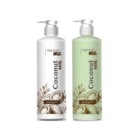 ราคา แชมพูน้ำมันมะพร้าวสกัดเย็น ฮันน่ามี Hannah Me Coconut Oil Shampoo 250 มล แพ็ค2คู่ (1001670954)