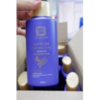ราคา LAE SA LUAY lae sa luay supreme charcoal แชมพูแลสลวย สูตรเคราติน ฟื้นฟูผม 3 เท่า 200 ml 1 ขวด (517218591)