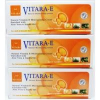 ราคา Vitara E Cream 25 gm x3 หลอด (181818058)