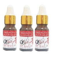 ราคา alpha arbutin เซรั่มอัลฟ่าอาร์บูติน เซรั่มบำรุงหน้าขาวใส 10 ml 3ขวด (470036638)