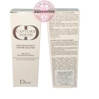 ราคา DIOR New Skin Effect Enzyme Solution Age Delay Resurfacing Water 150mL (1193864473)