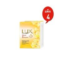 ราคา ลักส์ สบู่ก้อน 75กรัม แพ็ค4 (970964347)