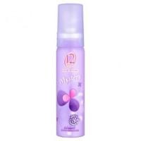 ราคา ทเวลฟ์ พลัส โคโลญจ์ เออเดอเพอร์ฟูม สีม่วง 25 มล Promotion Catagories (1015916041)