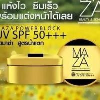 ราคา กันแดดมาช่า 1แพ็ค บรรจุ 10 ชิ้น (765056121)