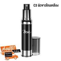 ราคา BSC Cosmetology Bio Perfect Liquid Foundation 25ml (498356812)