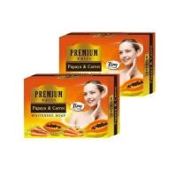 ราคา สบู่หน้าใส มะละกอ แครอท ขนาด 80 กรัม 2 ก้อน (1345226479)