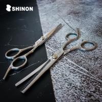 ราคา กรรไกรตัดผม ซอยผม สแตนเลส ขนาด 7 นิ้ว คุณภาพดี ราคาประหยัด จับถนัดมือ SHINON SH 222 by ABBA (1403188302)